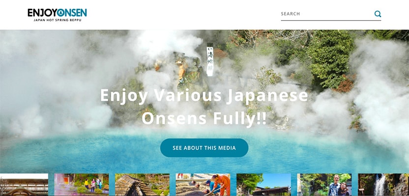 訪日外国人旅行客向け温泉特設サイト「ENJOY ONSEN」